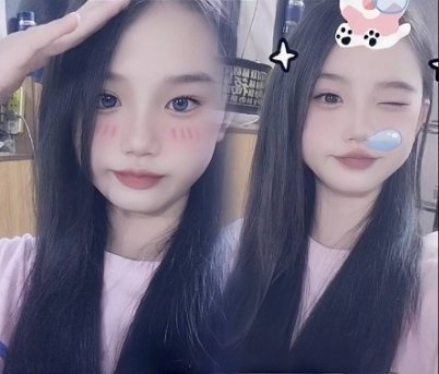 Ngentot diam-diam cewek muda enak banget tapi dia gemetar